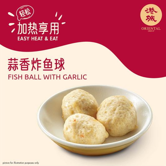 Fish Ball with Garlic 12 pcs