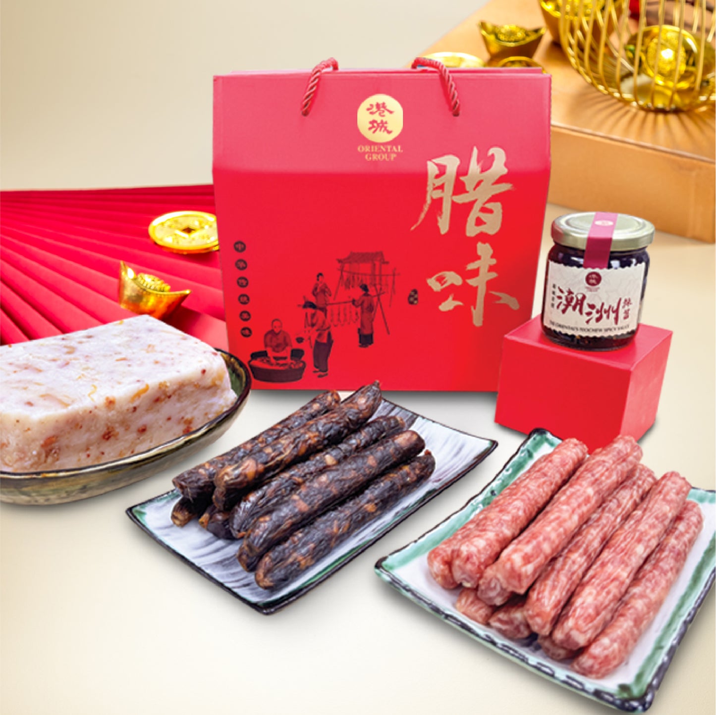 (Non Halal) - 港城珍礼 Oriental's Prosperity Set A