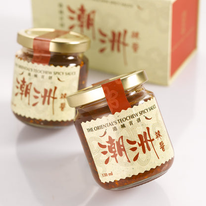 Teochew Spicy Sauce (2 Bottles)